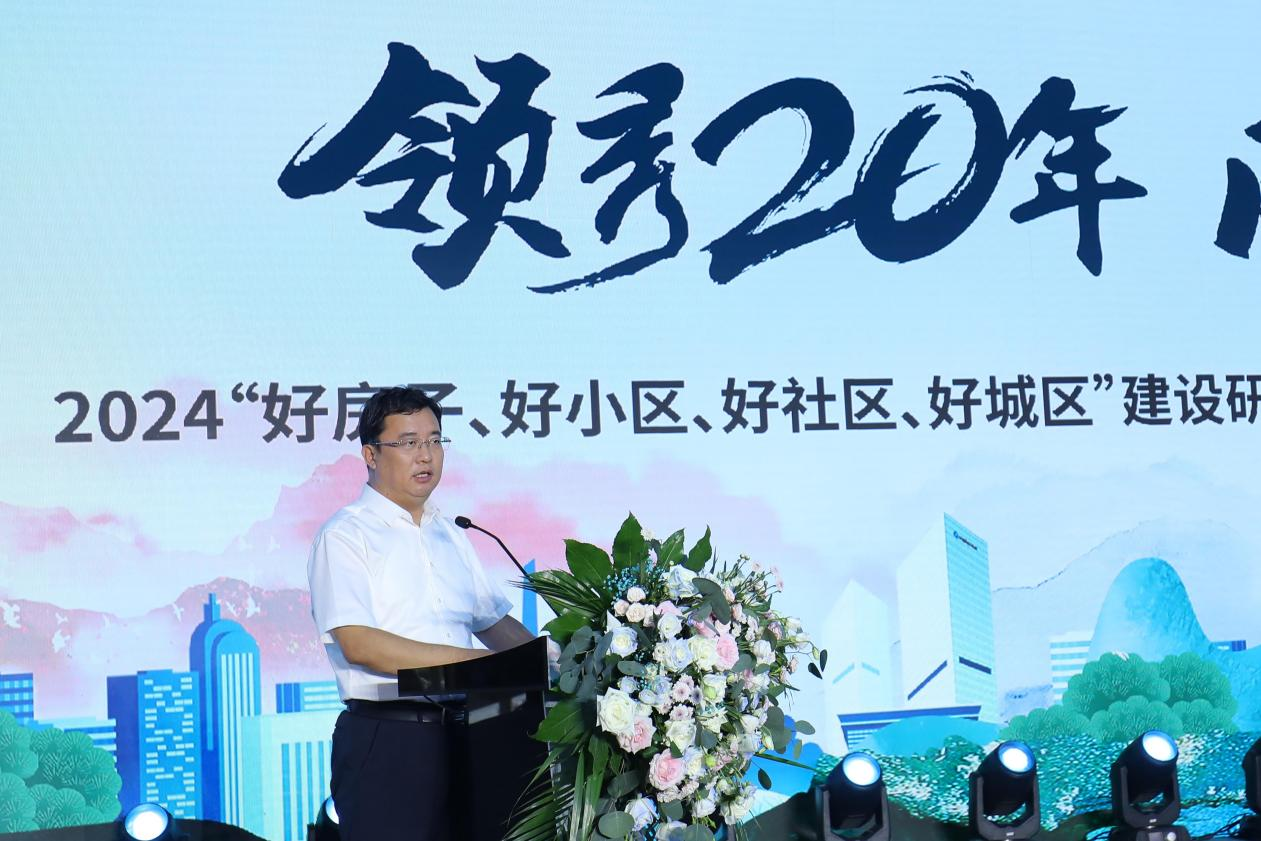 图片 5.png